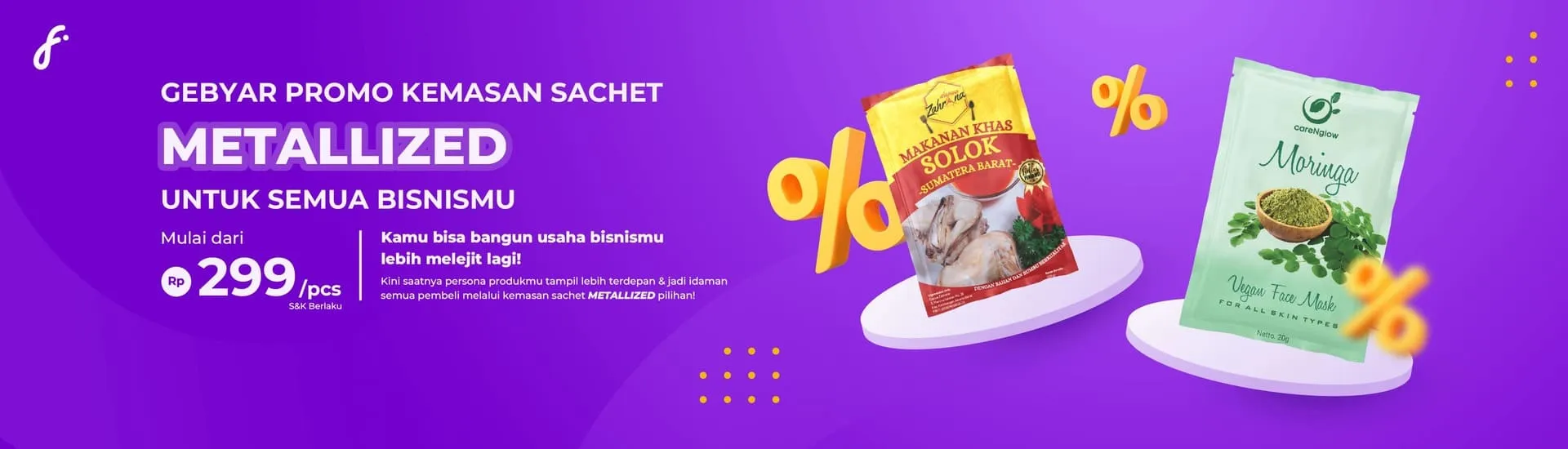 FlexyPack Banner